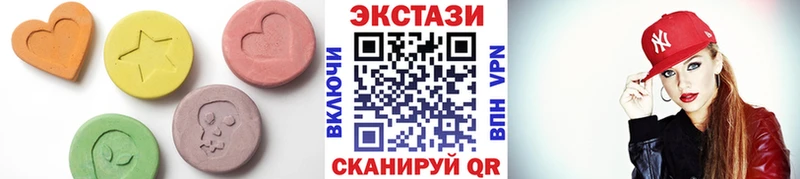нарко площадка наркотические препараты  Южно-Сахалинск  ЭКСТАЗИ Punisher 