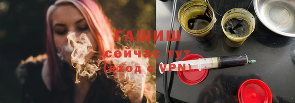 MESCALINE Вязники