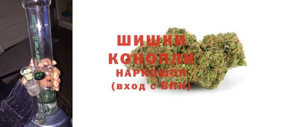 кокаин VHQ Вяземский