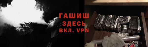 MESCALINE Вязники