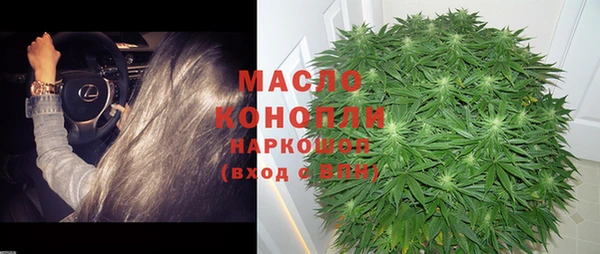 MESCALINE Вязники