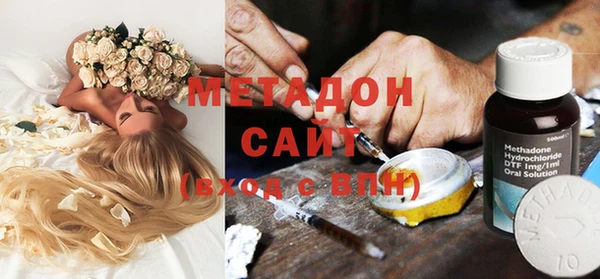 MESCALINE Вязники
