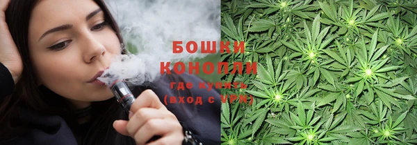 MESCALINE Вязники