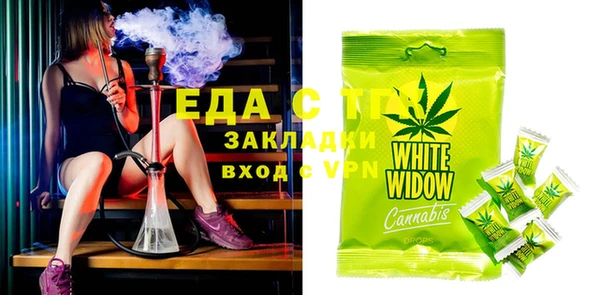 кокаин VHQ Вяземский