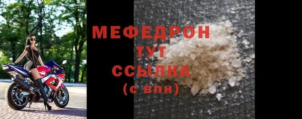 кокаин VHQ Вяземский