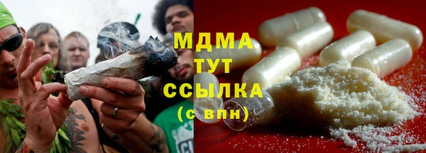 кокаин VHQ Вяземский