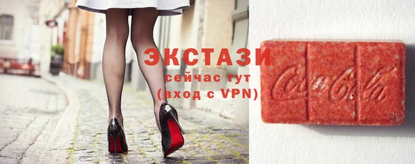 MESCALINE Вязники