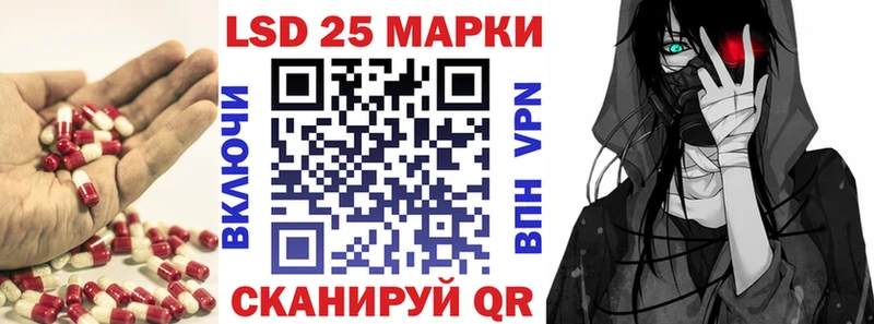 гидра маркетплейс  Южно-Сахалинск  ЛСД экстази кислота 