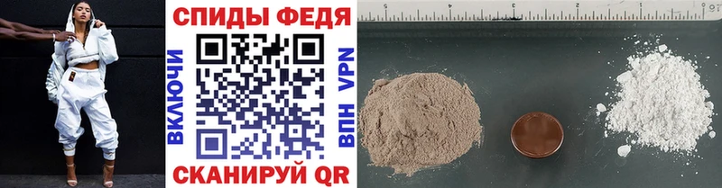 продажа наркотиков  Южно-Сахалинск  Первитин винт 